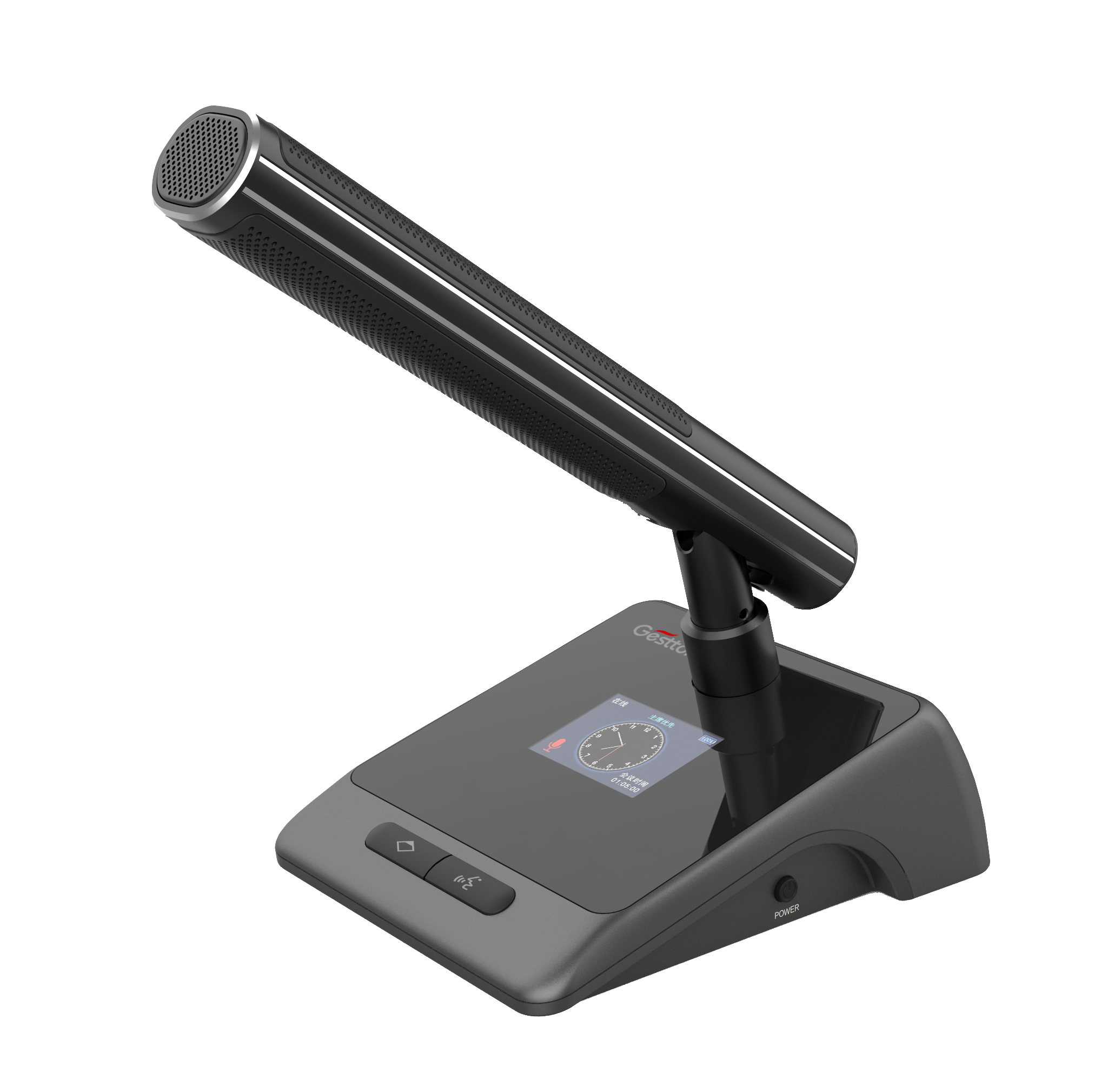 GMS-5700D/2 方管式桌面式代表单元